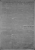 giornale/TO00185815/1918/n.275, 4 ed/003